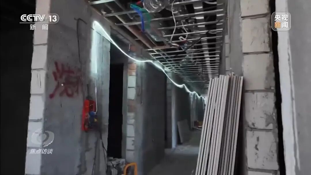 “我们见钱眼开”！骗子公司以“补缴社保”诈骗广州上千人，涉案金额超亿元