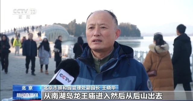 颐和园十七孔桥“金光穿洞”背后，是古人的建筑智慧