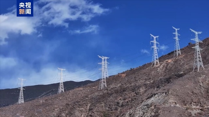 全球最大、国内首个……本周，我国清洁能源领域捷报频传