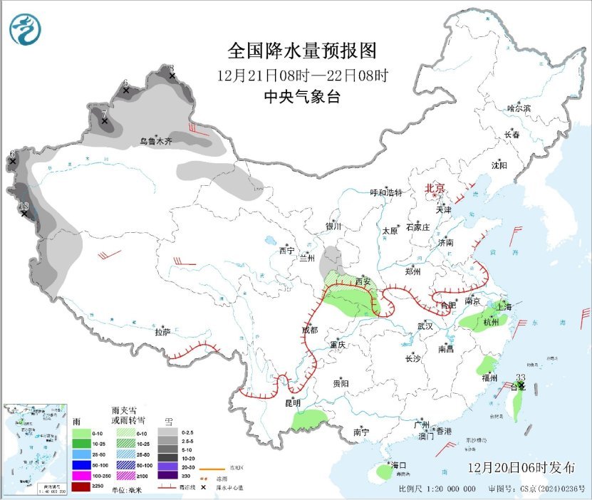 冷空气影响中东部 需注意防范大风降温