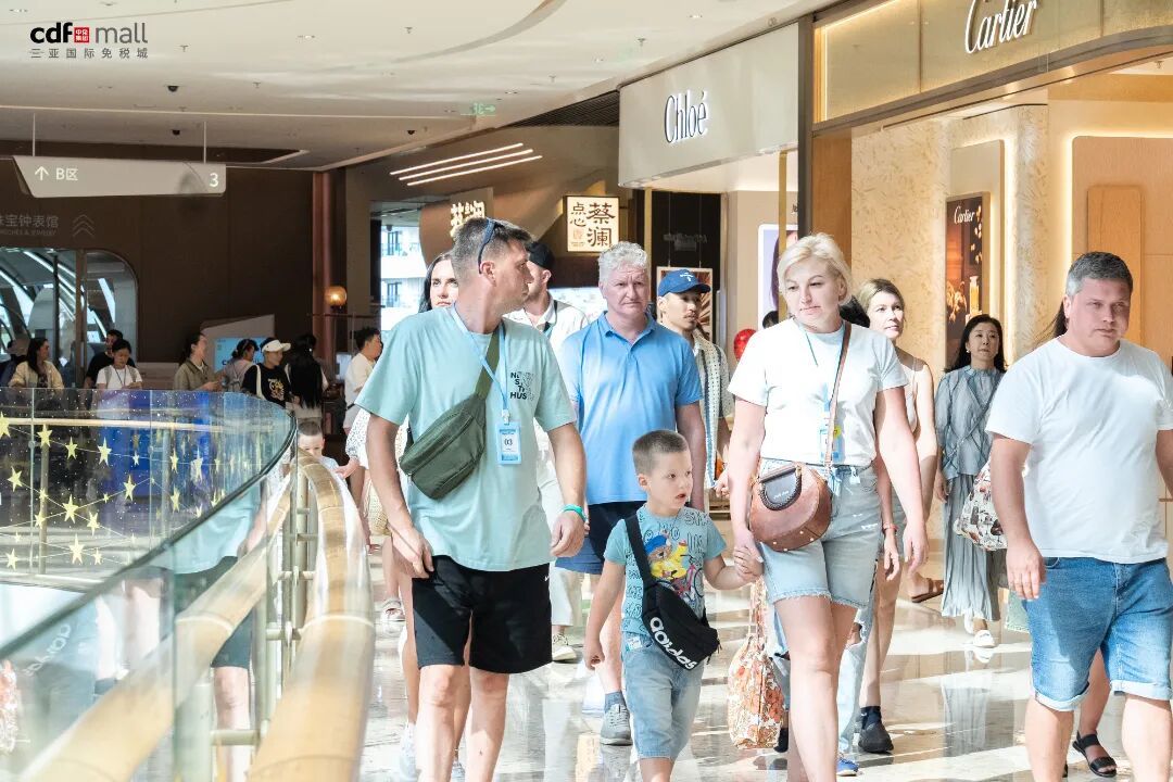封关首日！三亚免税销售额1.18亿元