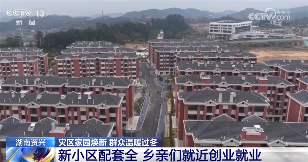 架桥、修路、通渠……灾区恢复重建有序推进 家园“焕新”保障群众温暖过冬