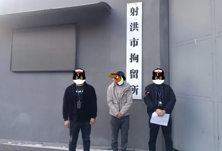 车窗吐痰还打人，四川一男子酒后滋事被行拘罚款