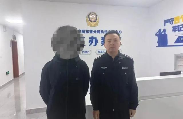 1次，2次、3次，太嚣张！