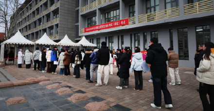 2026年全国硕士研究生招生考试初试20日开考