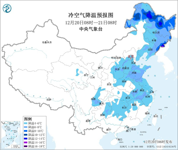 冷冷冷！周末中东部降温猛烈 南方降雨短暂增多