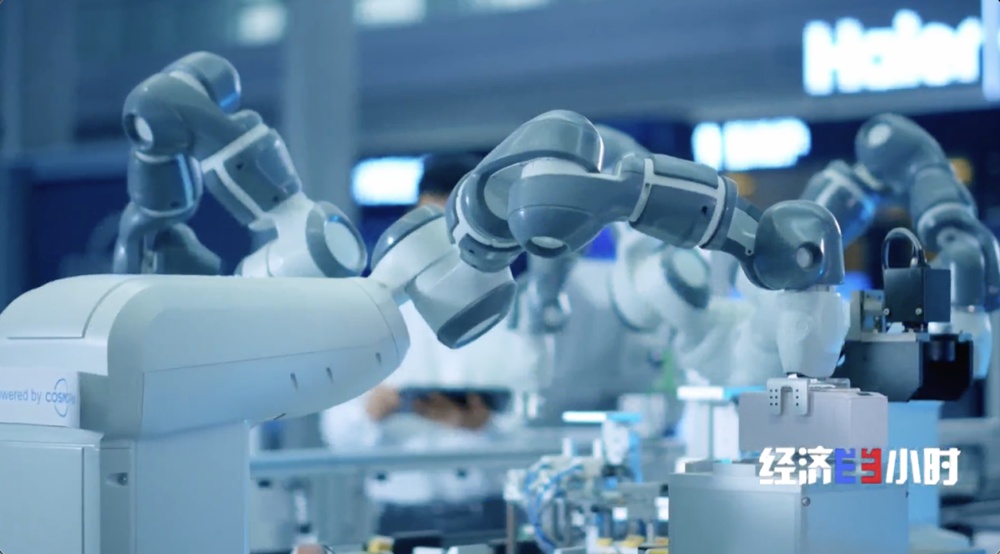 “软实力”锻造“硬支撑” 生产性服务业撑起制造业高质量发展