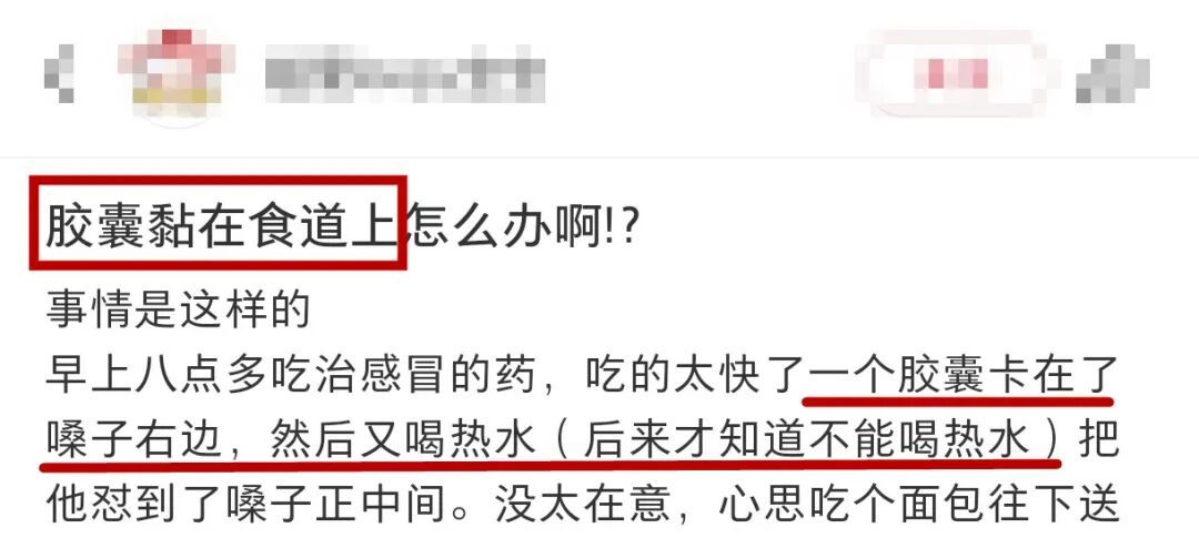 喝牛奶忌碰这些，有人险丧命