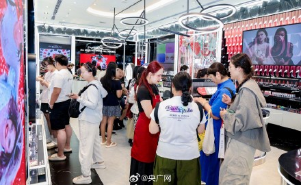 封关首日海南离岛免税购物1.61亿元