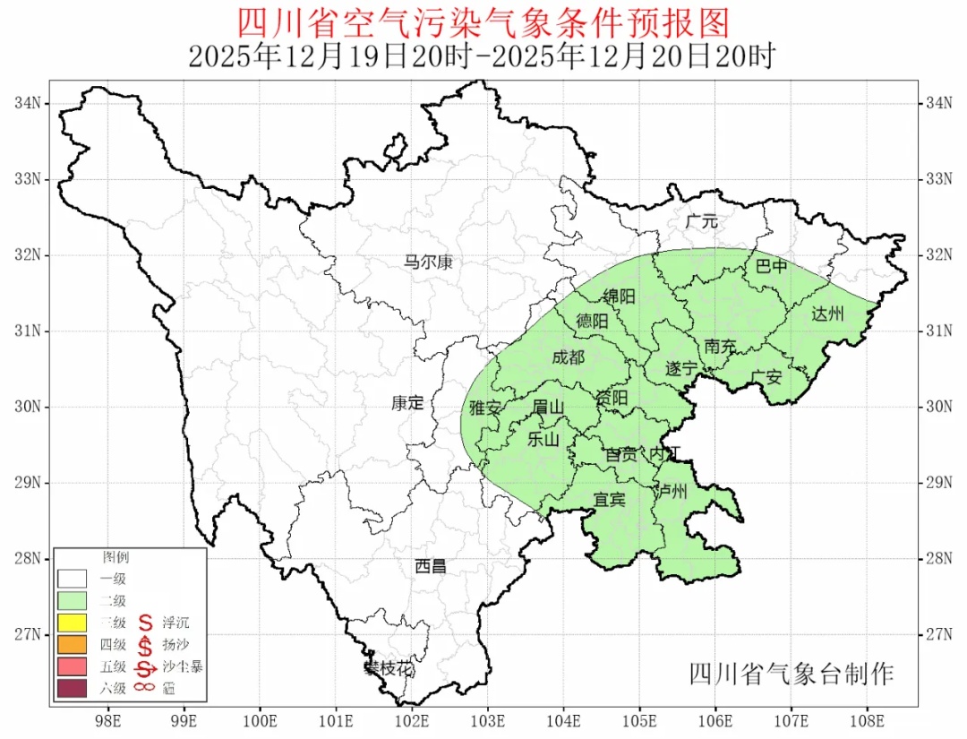 吹走雾霾！四川盆地周末有大风降水，空气质量将明显转好