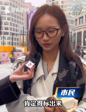 相关部门介入！上海必胜客门店被查！网友：难怪口感怪怪的…