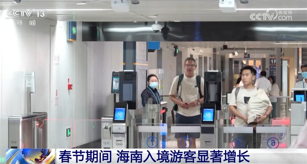 促消费“精准施策”让旅游出行、购物更便利 海南开启新“流量”