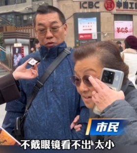 相关部门介入！上海必胜客门店被查！网友：难怪口感怪怪的…