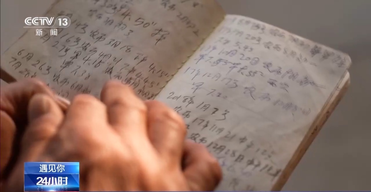 保安大叔和“植物人”妻子的“重生之路”