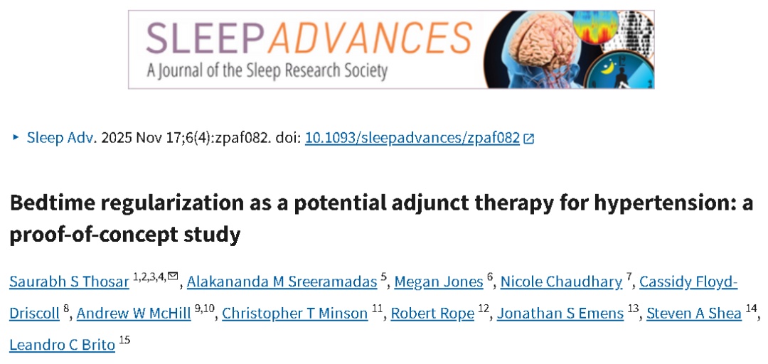 这样睡觉的人，血压不知不觉降了！研究发现：这个点睡觉健康收益最大！