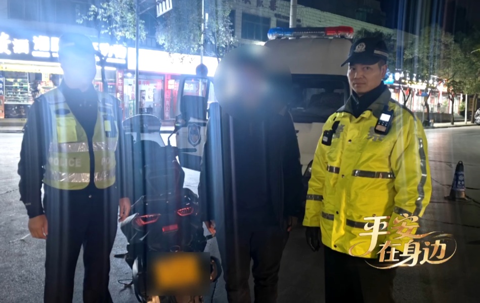 “男人掉眼泪很丢人！” 他突然扑通下跪，请求民警网开一面