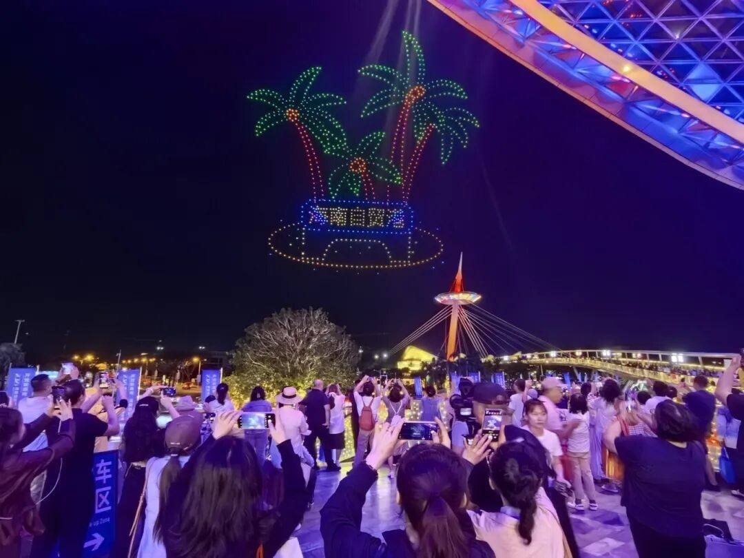 封关首日！三亚免税销售额1.18亿元