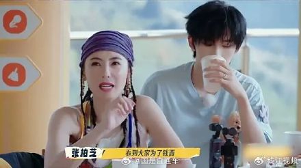 张柏芝佘诗曼古天乐等都已立遗嘱 张柏芝佘诗曼古天乐等都已立遗嘱