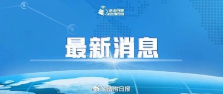 成都女子家门口被害案一审宣判梁某滢故意杀人一审被判死缓