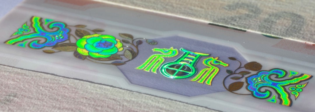 想要吗？2026贺岁纪念币来了