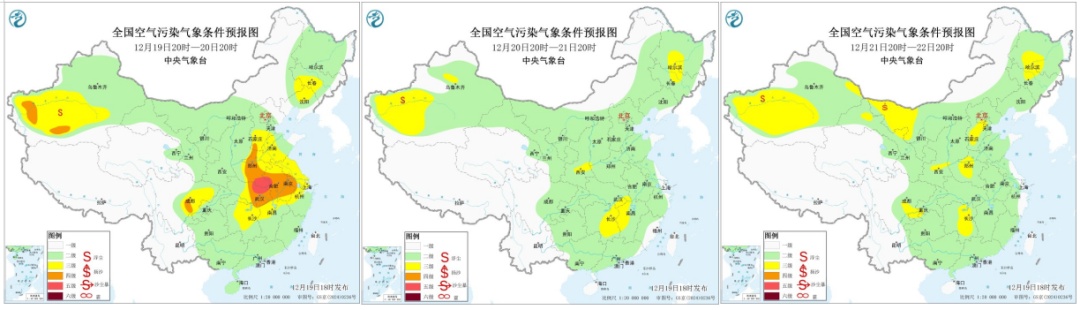 吹走雾霾！四川盆地周末有大风降水，空气质量将明显转好