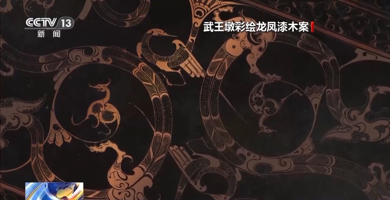 考古新发现!出土实物带你解密这位楚王的日常 考古新发现!出土实物带你解密这位楚王的日常