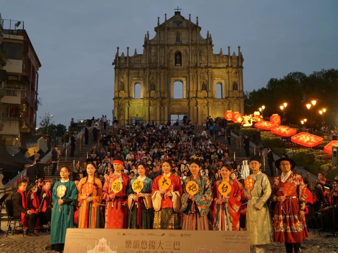 回归26年，澳门何以澳门？