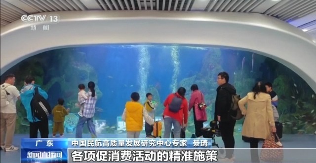 元旦假期临近 海南机票预订量明显上涨