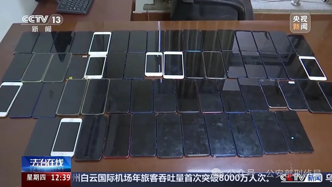 做“法事”能挽回感情？花5万元后被拉黑