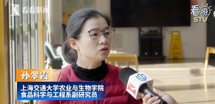 相关部门介入！上海必胜客门店被查！网友：难怪口感怪怪的…