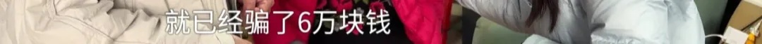 “她是我唯一的牵挂”，91岁老人欲把亡妻房子过户给50多岁女友……