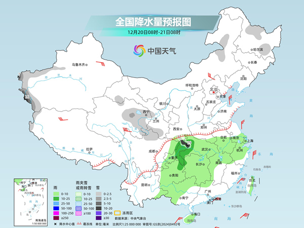 冷冷冷！周末中东部降温猛烈 南方降雨短暂增多
