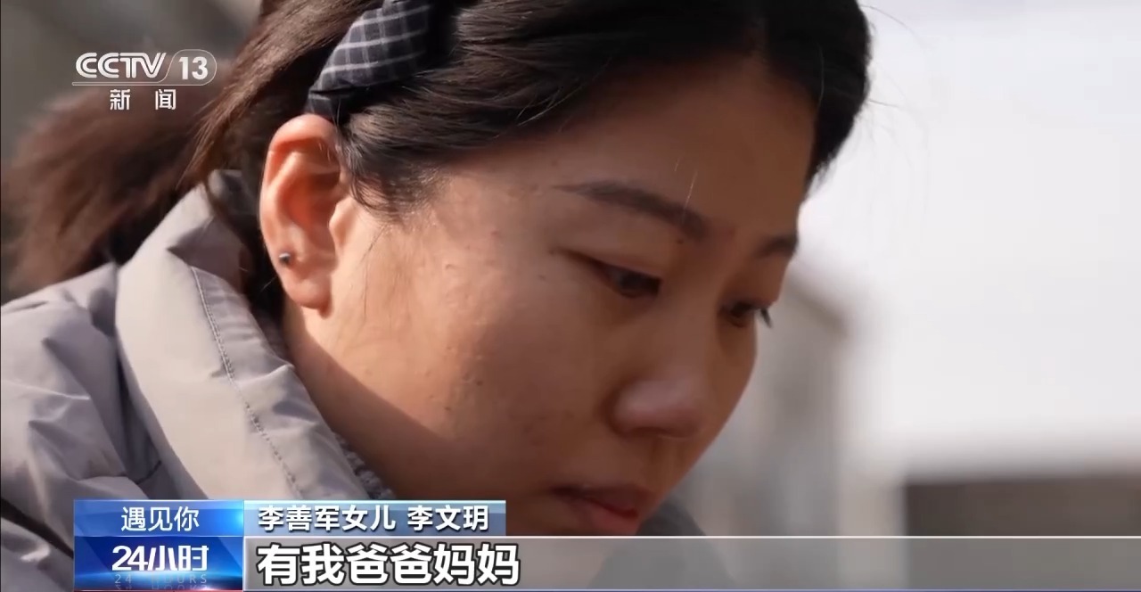 保安大叔和“植物人”妻子的“重生之路”