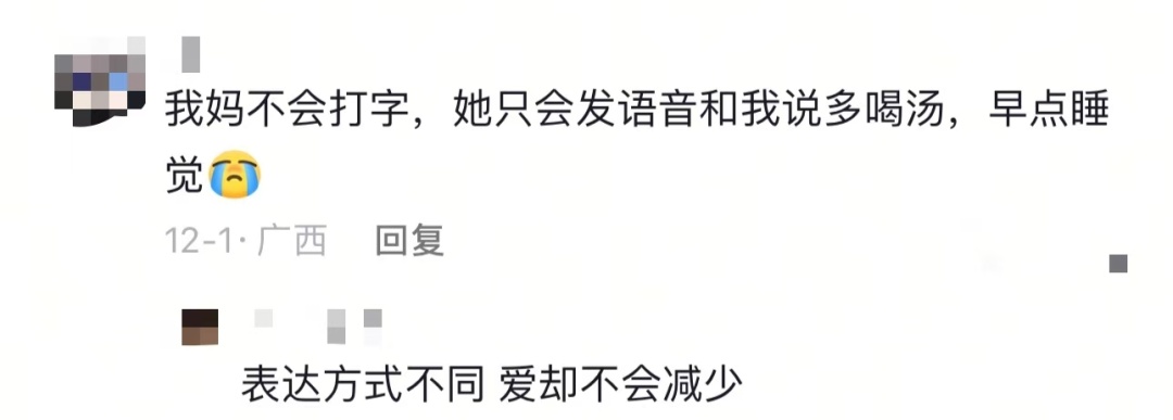 备考这一路，最沉的行李是……