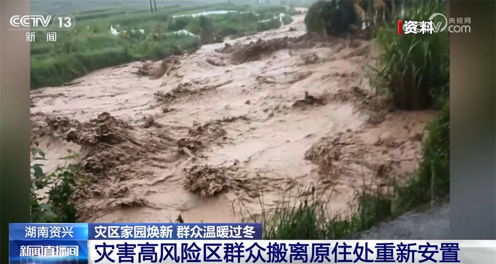 架桥、修路、通渠……灾区恢复重建有序推进 家园“焕新”保障群众温暖过冬