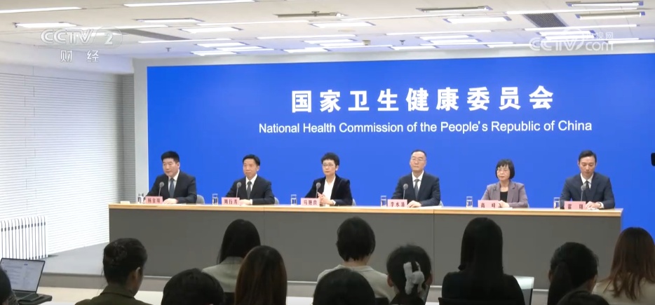 国家卫健委：我国流感活动总体仍处于高流行水平