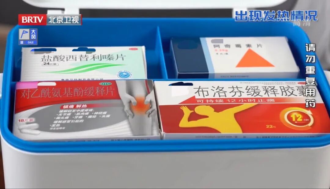 喝牛奶忌碰这些，有人险丧命