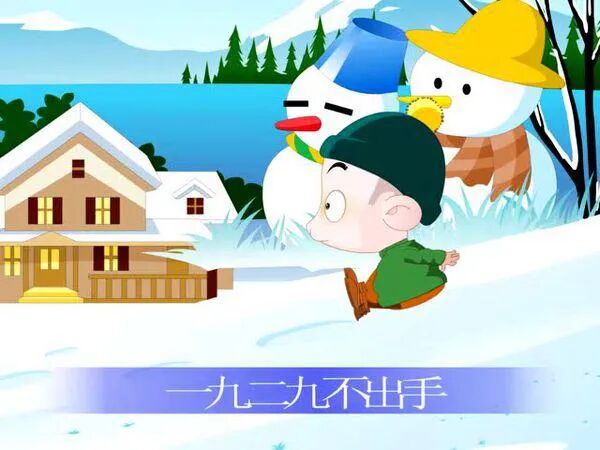 北京今天风速极大值出现在这里,达12级 北京今天风速极大值出现在这里,达12级