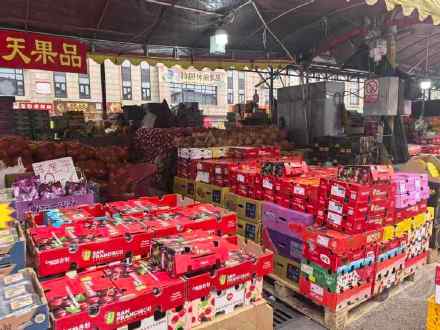 车厘子自由来了？智利车厘子价格提前“跳水” 商家：节前或小幅上涨