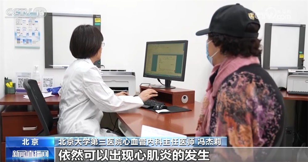 如何避免感冒诱发心肌炎?哪些人群易发?如何预防?听听医生怎么说→ 如何避免感冒诱发心肌炎?哪些人群易发?如何预防?听听医生怎么说→