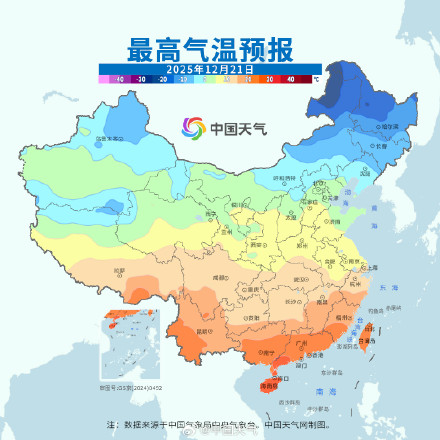 两轮冷空气接连“营业”!中东部气温波动幅度大 两轮冷空气接连“营业”!中东部气温波动幅度大