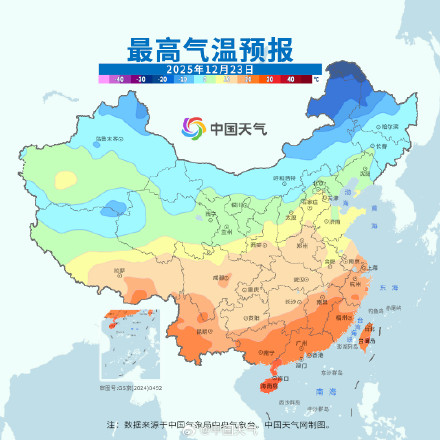 两轮冷空气接连“营业”!中东部气温波动幅度大 两轮冷空气接连“营业”!中东部气温波动幅度大