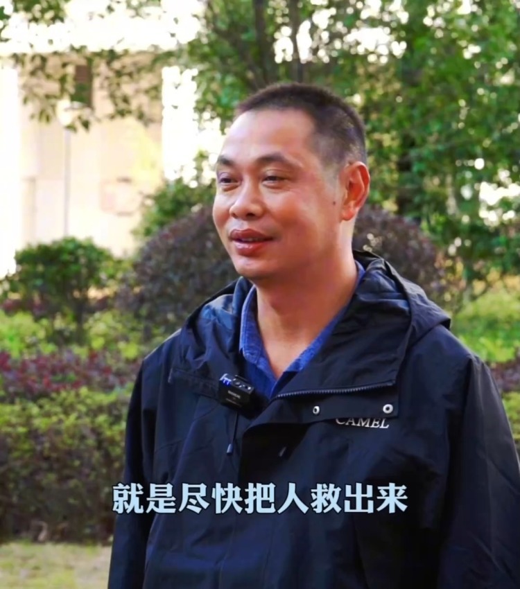 寒冬跳水绑车救人的男子，找到了！