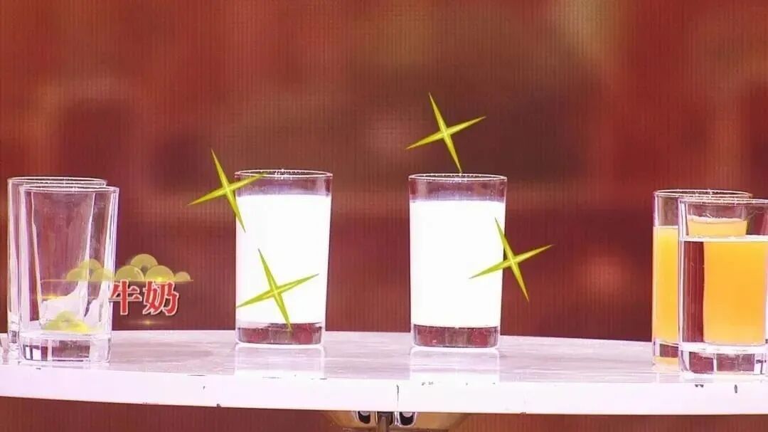 喝牛奶忌碰这些，有人险丧命