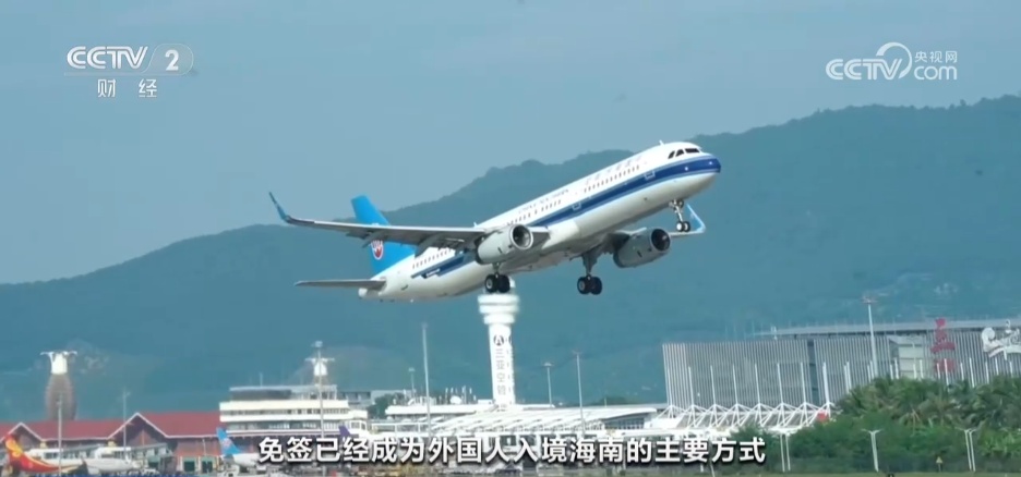 海南文旅市场亮出特色“消费名片” 旅游消费活力不断增强