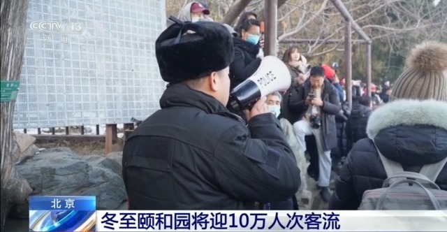 颐和园十七孔桥“金光穿洞”背后，是古人的建筑智慧