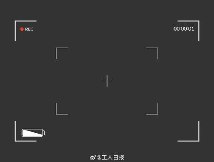 被偷拍了能强查对方手机吗