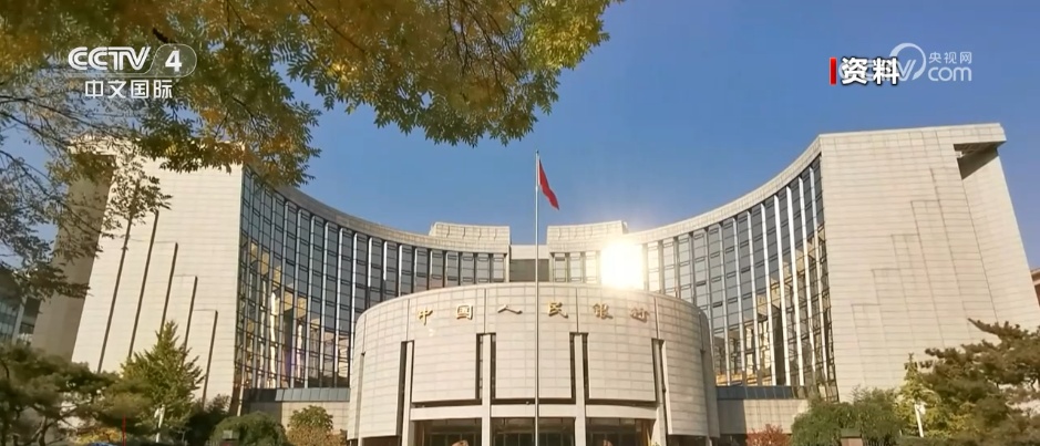 对拒收行为说“不”！三部门联合发布人民币现金收付新规