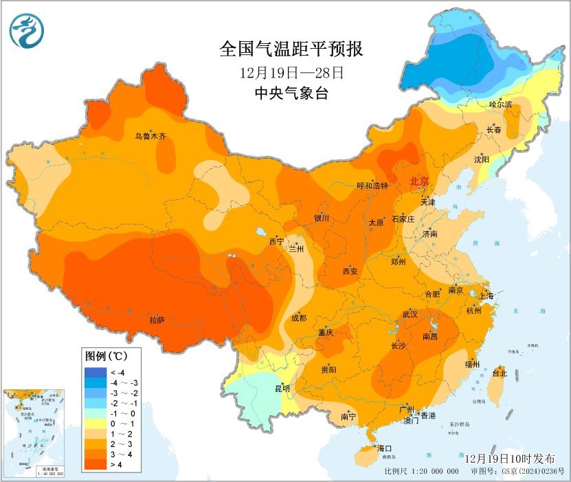 冷空气影响中东部 需注意防范大风降温