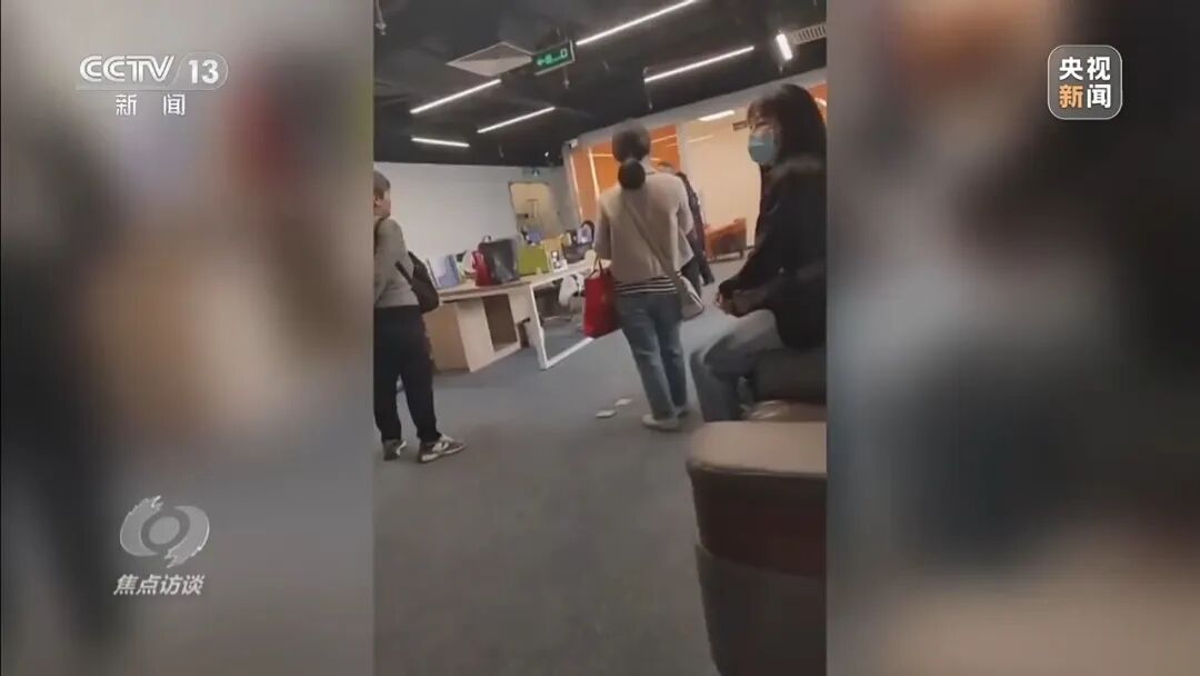 “我们见钱眼开”！骗子公司以“补缴社保”诈骗广州上千人，涉案金额超亿元